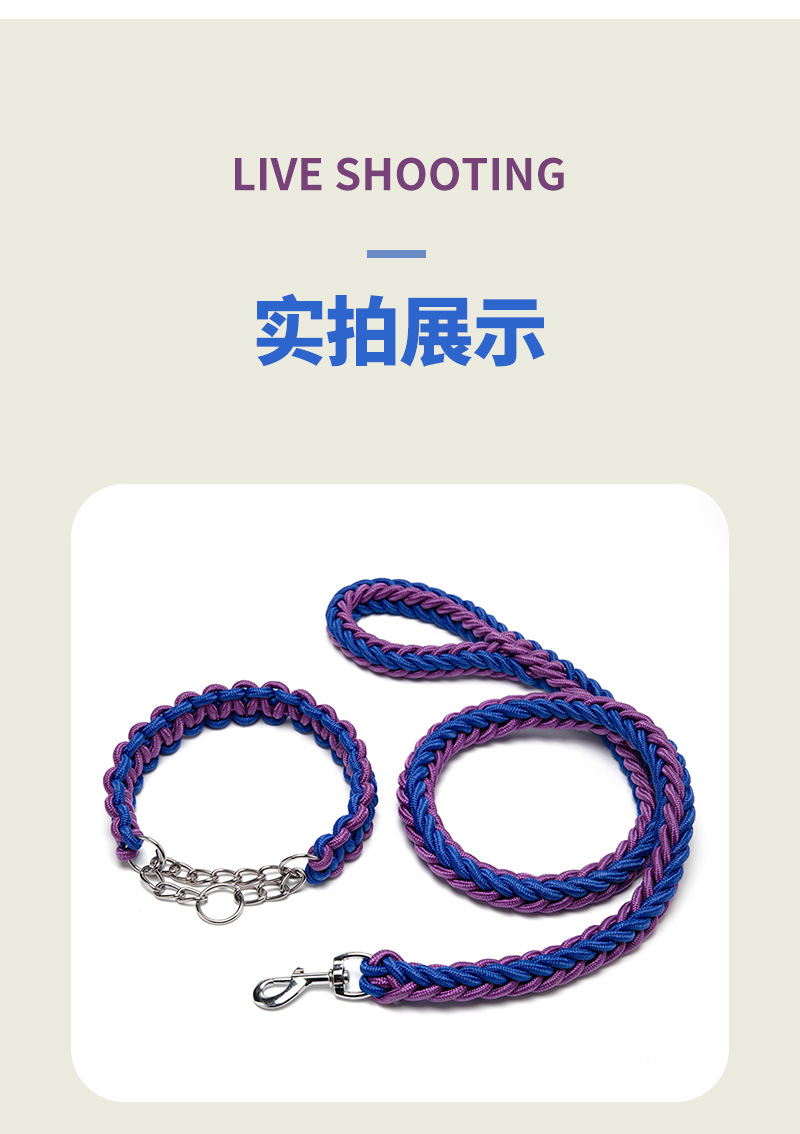 八股牵引绳详情修改2_11.jpg