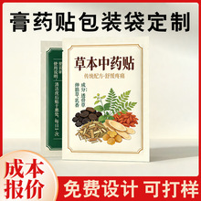 ��ș�����N���b����ș�N�X��������ӡˢ�˟��Nů�������b����߅��