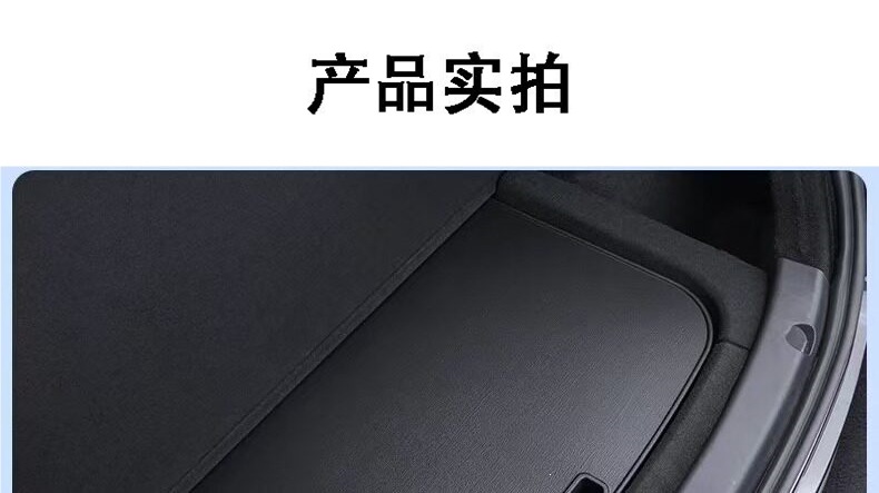 Suitable for Tesla Model Y3 New 3-Trunk Compartment Small Folding Table Board with Integrated Stool for Outdoor Camping