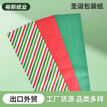 �}�Q���b�� �YƷ�а��b�����l�����b�50x50��ɫ��퓼���ؐ��