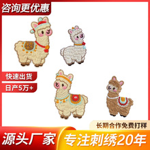 ��X�̽�������񄿨ͨ�a���N��ճ������N���b�ͯ��������ޏ�