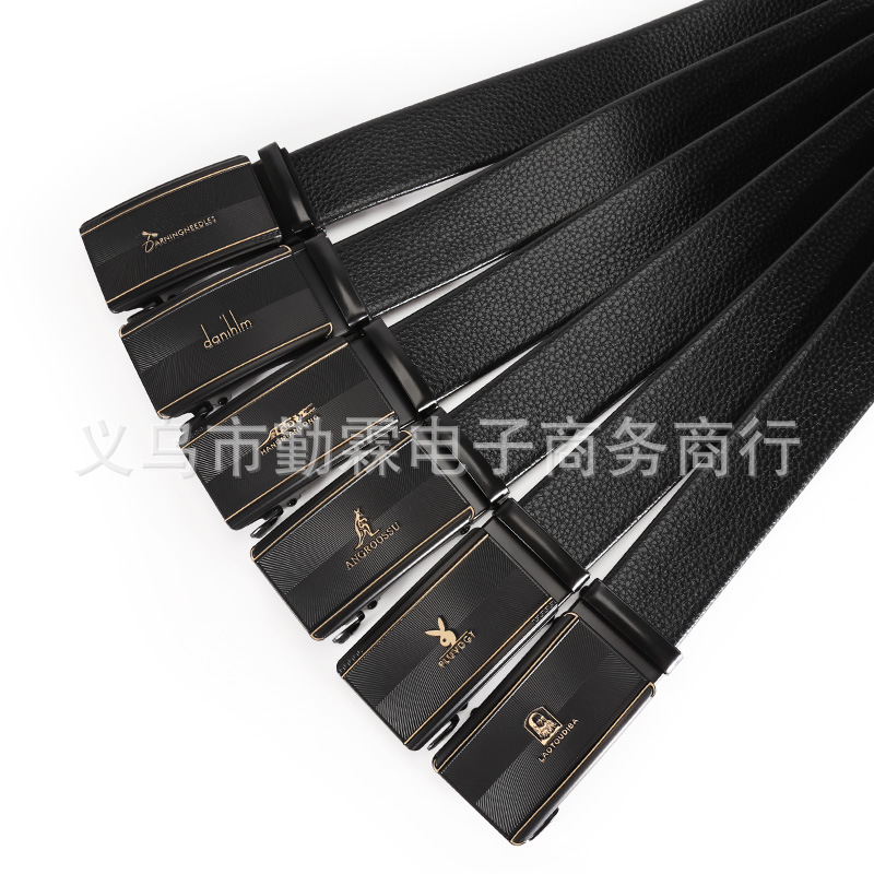 Men's Automatic Casual Versatile Leather Belt with Edge, Business Pants Belt, New Fashion Young Two-Layer Cowhide