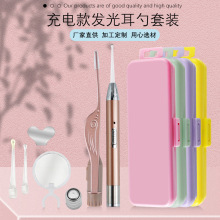 USB��늿ͯ�l����ױ�yʽ���㎧���Ͷ��������׶�� �������b