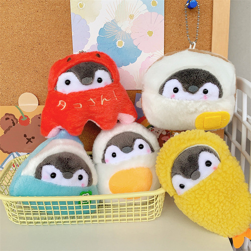 Positive energy penguin bag pendant sausage doll bread plush toy cute egg keychain ins wholesale