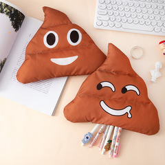 HOT TRENDS Creative BBQ Squid Pen Pouch for Kids, Funny Expression Pen Bag for Boys and Girls