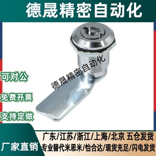 �����_XAS11/01/21/04-H19 H23 H25�A���i������T�i늙��T�i