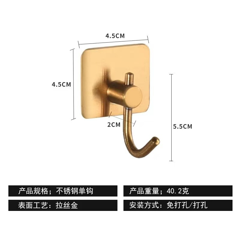 キッチンワードローブスペース用のパンチフリーフックアルミクリエイティブ壁コートフックシングルフックバスルームコートフック|undefined