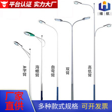 �����S�҆α��p������·���U̫����·���U���r���������·���U