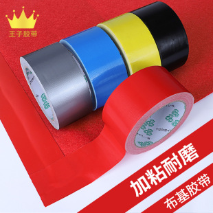 �羳��ɫ�����z�����l�����ˮ�����b�ތ��õ�̺�z�������L�z��