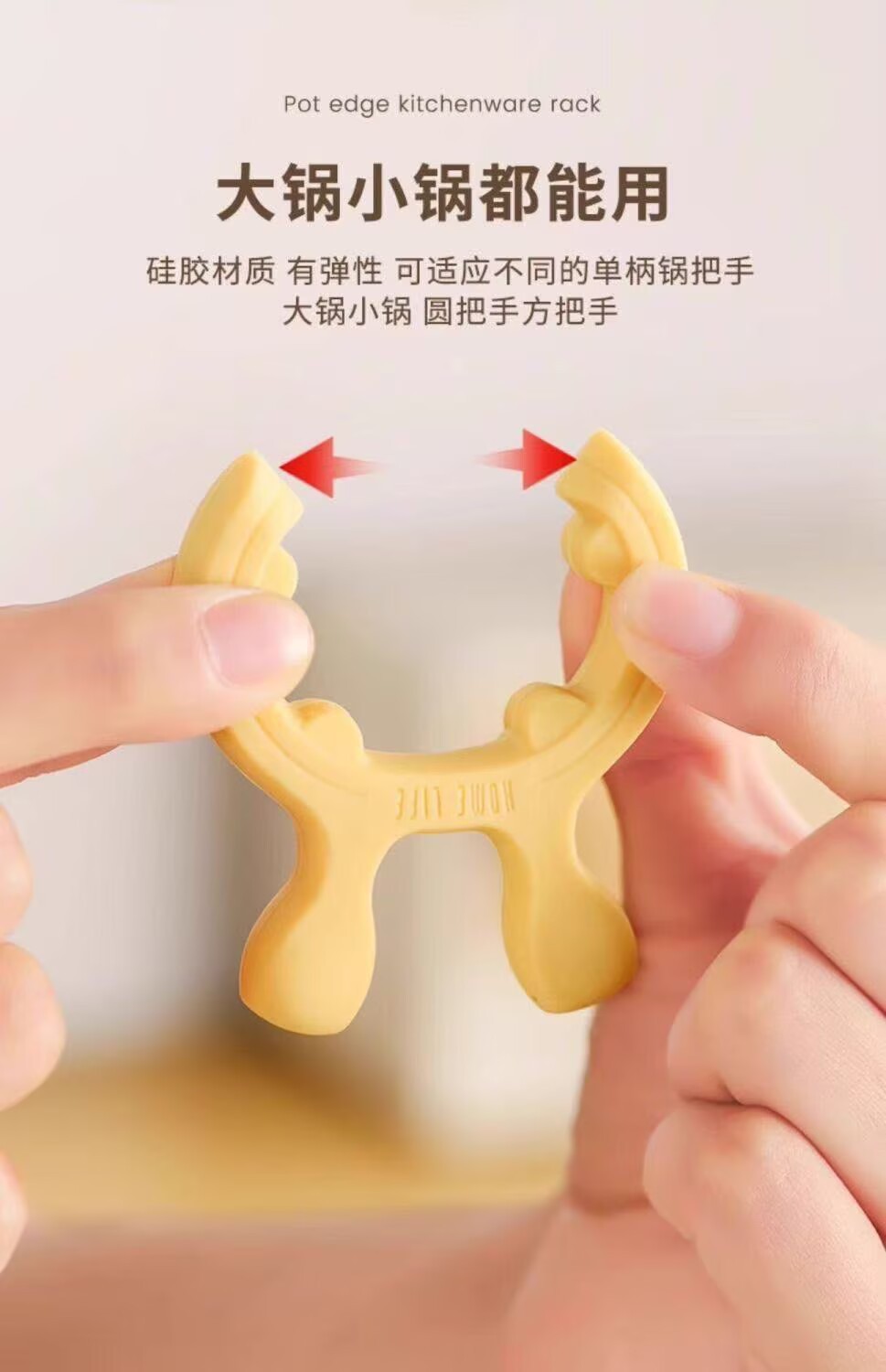 Silikon Spatula Standı Ev Mutfağı Ocak Taşması Önleyici Kaşık Mutfak Aletleri Yerleştirme Koruma Spatula Standı Tutuşu Taşınabilir Depolama Rafı