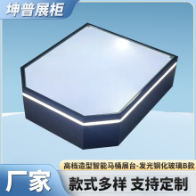 �����RͰ�aƷչʾ���߼��аl��􎧿�䓻�����B���RͰ��Ʒչʾ��