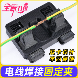 �����A늾����ӹ̶��A�߶๦�܊A������DIY���Ӻ���̨PCB�Ӿ��o��