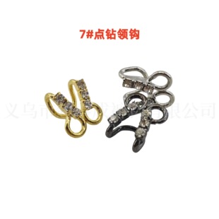 �����³ɡ��S��ֱ�N7#�c��I�h �����L�o�� �����h �h���^�z�
