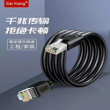 �S�Ҷ���ǧ�׼��ó�Ʒ��ƽ�W����6����پW�j�� ������X�B�Ӿ�