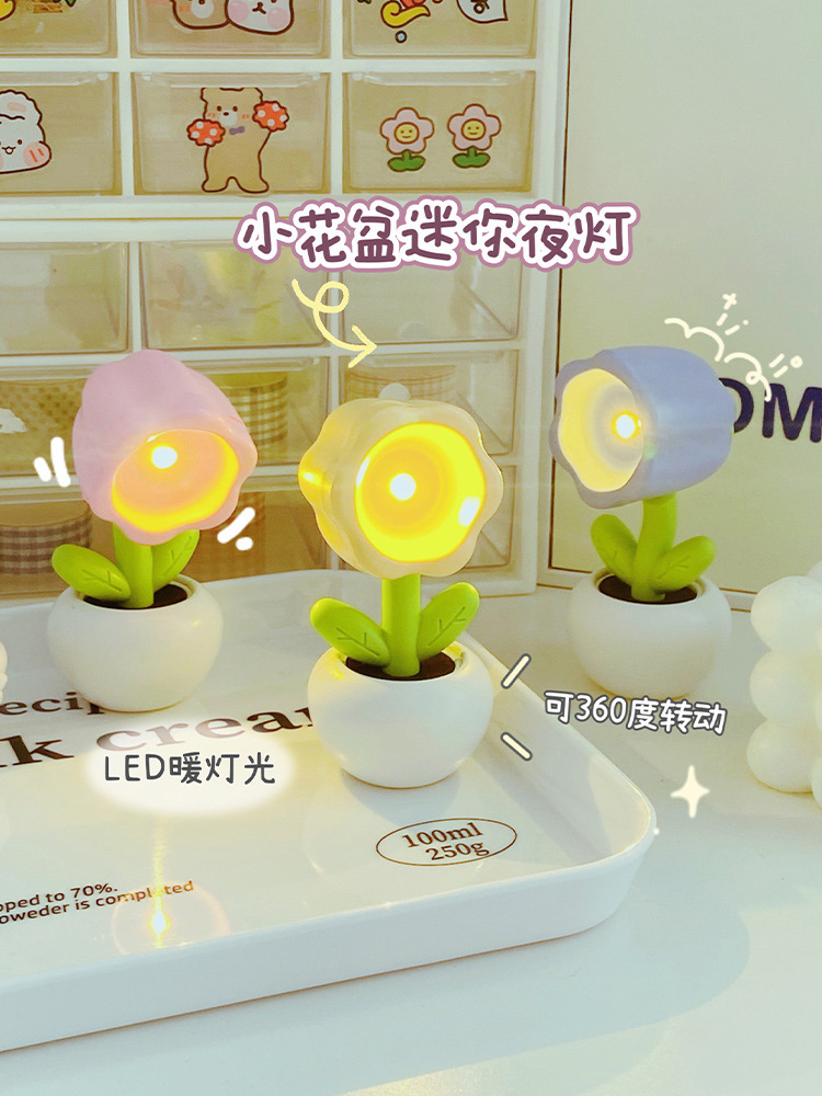 Batterie-Tischlampe Cartoon-Blumen DIY Creme-Gel Nachtlicht Mini-LED Stimmungslicht Kreatives Geschenk Dekofigur
