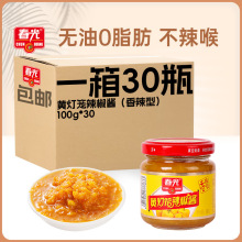 ⺣خa{ζS\uut\罷S