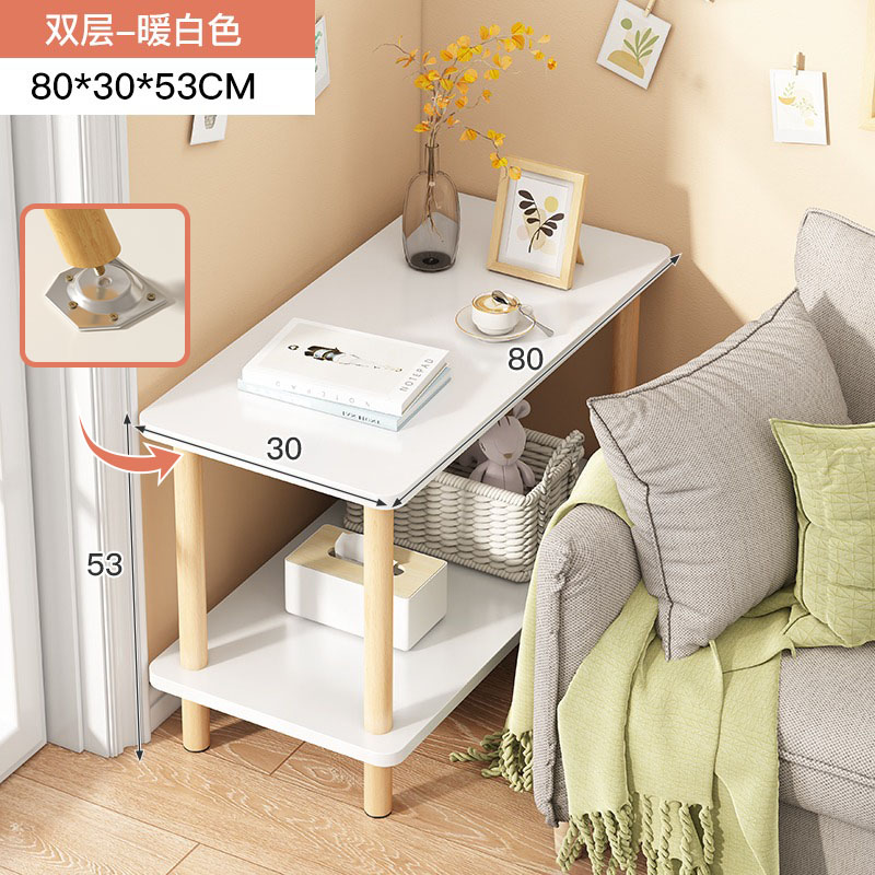 ∇εεεε∇【업그레이드 버전 더블 레이어】화이트 + 러버우드 컬러 80x30x53∇εεεε∇