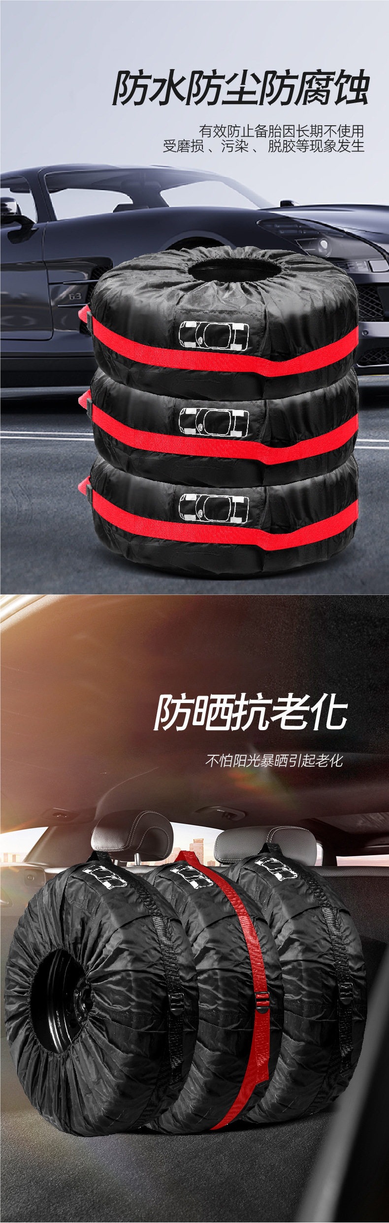 Car Spare Tire Cover, Full-Coverage Tire Cover, Waterproof and Dustproof Oxford Cloth Spare Tire Cover, Snow Tire Cover, Protective Storage Bag