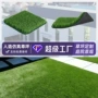 仿真景观庭院人造草皮