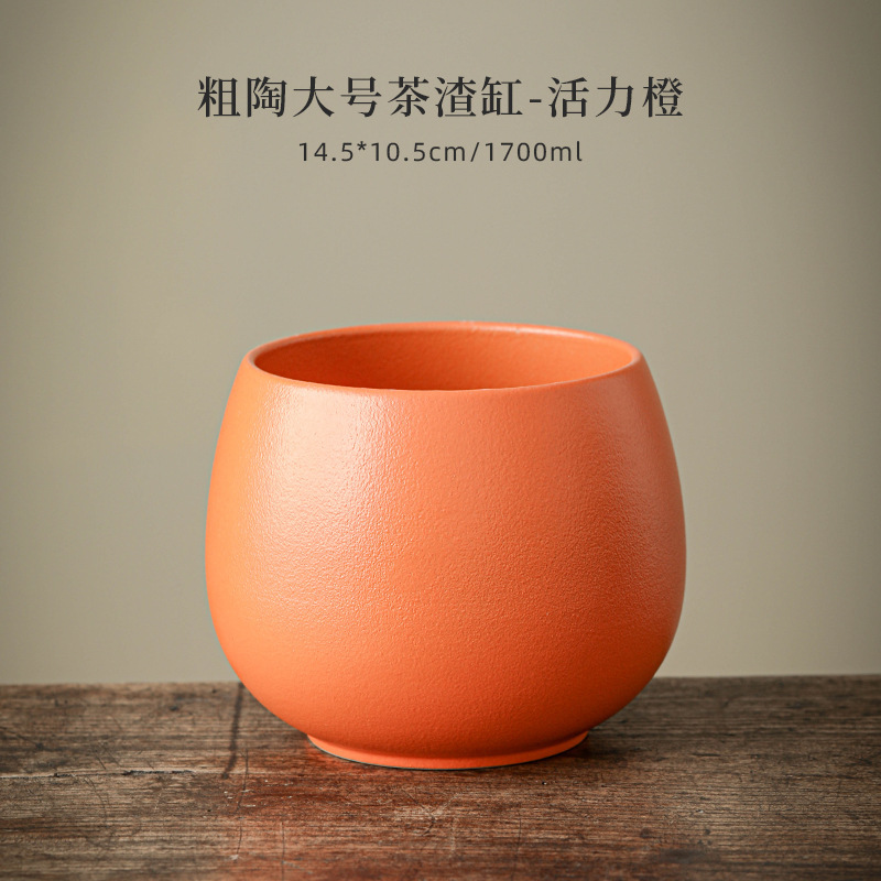 黒陶茶粕タンクセラミック茶洗浄水フィルター蓋付き廃水タンク孟大型デスクトップゴミ箱茶水分離|undefined