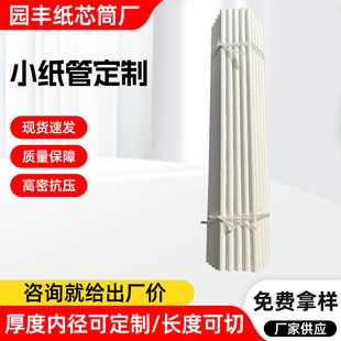 �l������Ĩ���͏N���ü����ð׼��ܹ��S �F؛�o�ɹ�׿�������