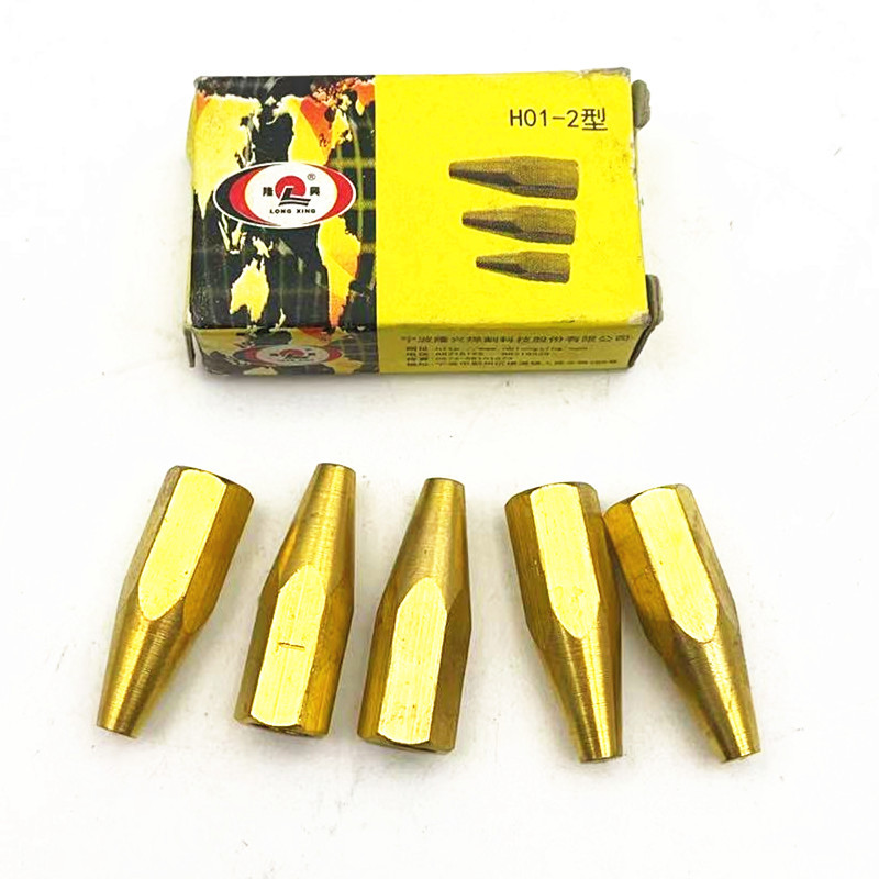 隆兴乙炔焊咀H01-2 隆兴焊咀