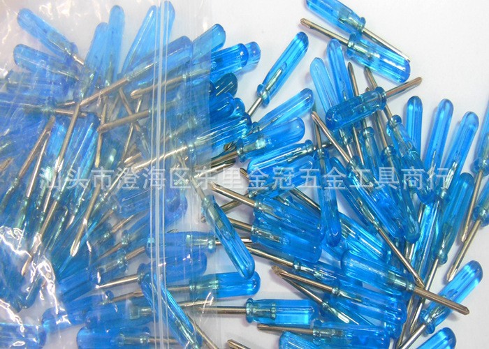 3915560789_530607137