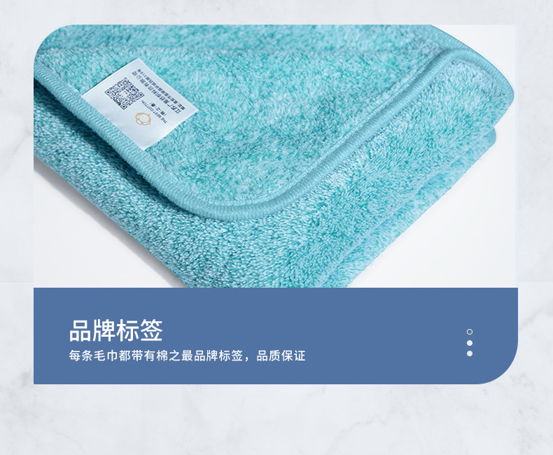 竹炭纤维天猫_13