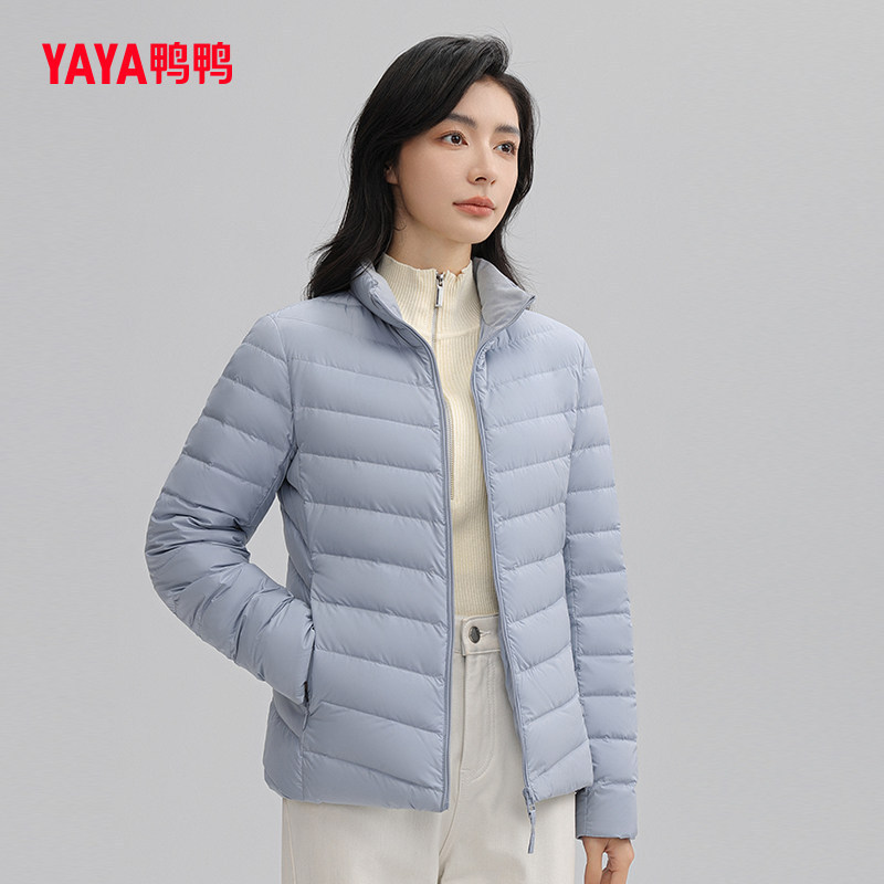 Duck down Jacket Women's 2025 Autumn/Winter Off-Season Lightweight Short Style Stand Collar Fashionable Korean Version Warm Duck down Coat S Duck down Jacket Women's 2025 Autumn/Winter Off-Season Lightweight Short Style Stand Collar Fashionable Korean Version Warm Duck down Coat S