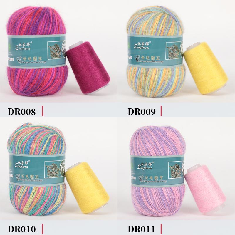 秋家那-补色-色卡_02