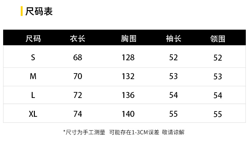Пещера Rocked Sweater_03.jpg