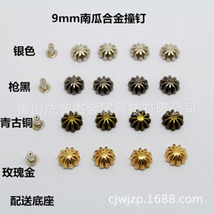 �Ͻ�9MM�Ϲ�ײ� Ƥ������Ƥ��������������ñ�