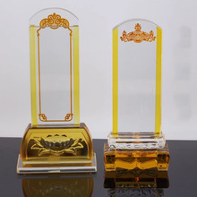 �ߙnˮ��ɏ���`λ�ƶ��Ǝ����ۿɷ���Ƭ����������λ�R�،m�`��