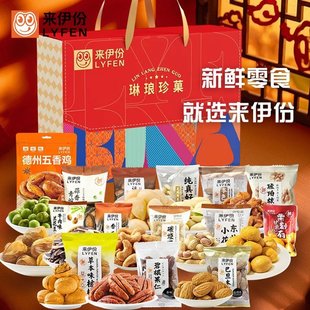 ������������Ǒ198��14���Թ���ʳ�Y�������u�����������Ĺ����