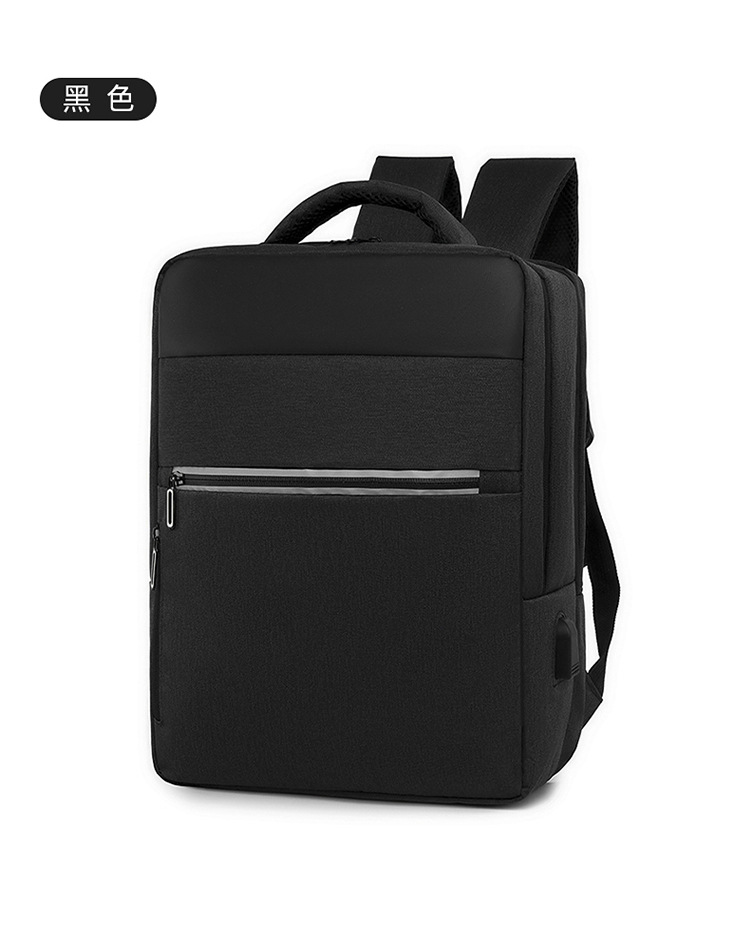 Cross-border business backpack, men's USB fashionable casual backpack, large-capacity travel bag, computer backpack, women's backpack undefined