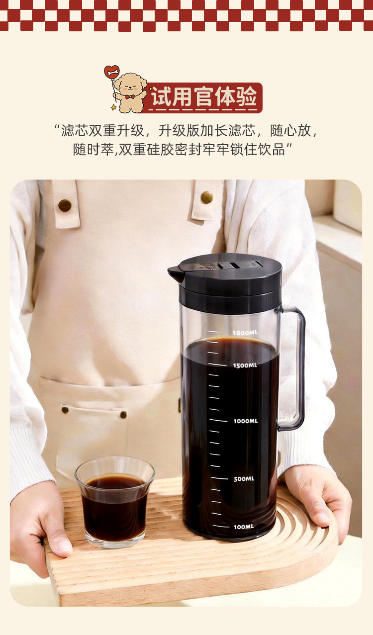 中文详情页_03.jpg
