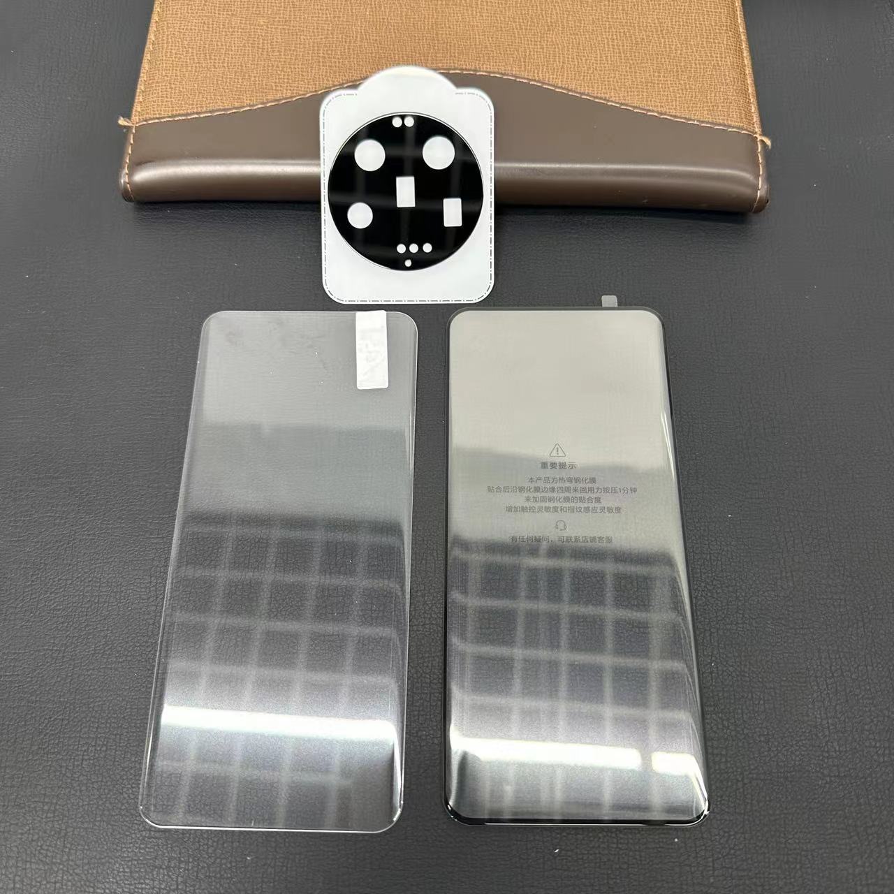 Adecuado para Xiaomi 13Ultra teléfono móvil película templada UV HD película templada borde pegamento templado película Xiaomi 13U lente