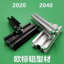 �W���X�Ͳ�40ƴ�bdiy��ܹ���̨���I����X�Ͻ��Ͳķ���
