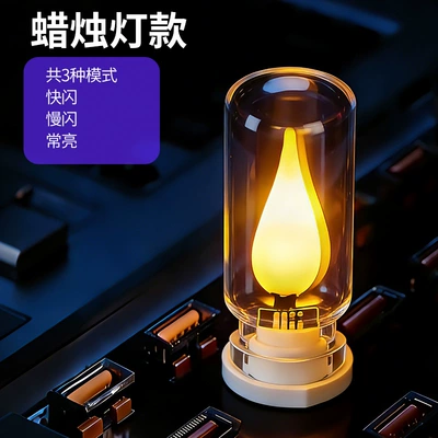 Cross-Border New Model Car USB Night Light, Car Atmosphere Light, Glass Bottle Led Colorful Flowing Light, Universal Decorative Light (Other lights) - jy-usb-light-flame-lamp