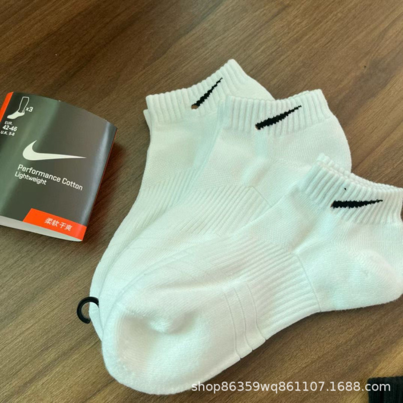 苏万耐克斯特袜四季I袜长筒中筒毛巾底男女情侣黑白篮球袜|undefined