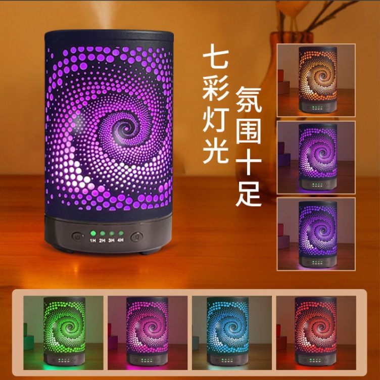 微信截图_20231031140605