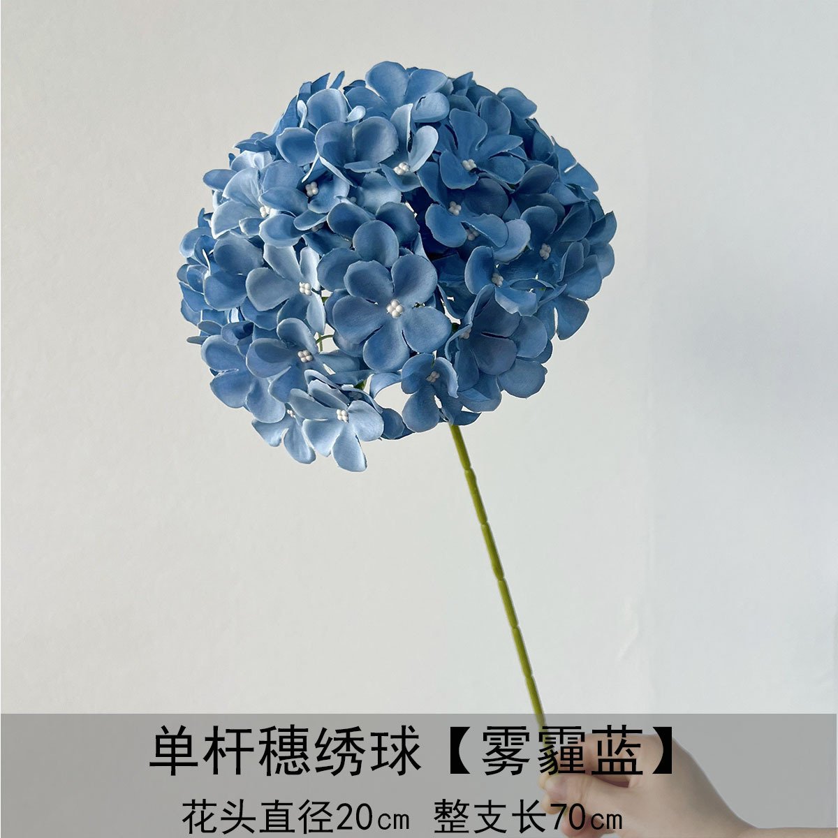 Flor azul cielo flor de bodas flor de seda flor de bodas flor de decoración de flor de vestíbulo flor de techo suave