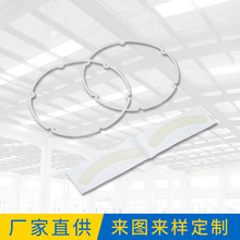 �p�汳�z�S�����l3M���zģ�ж�ߴ�_��3M���z���z��ˮ�ܷ�Ȧ�ӹ�