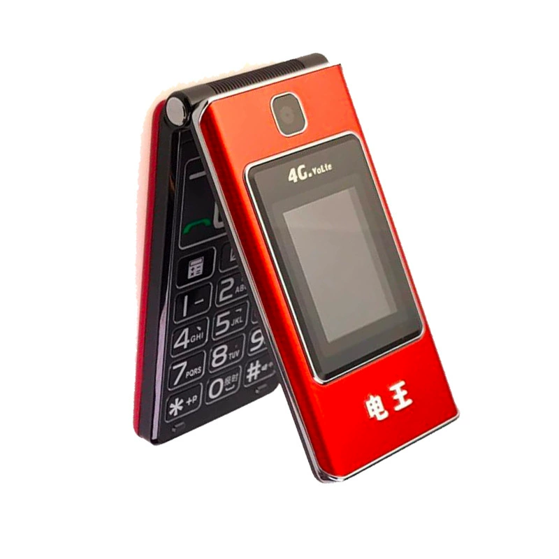 Folding extra-long mobile phone for elderly, support function for all network communication standards, 4G, G5, 5G, sound system
