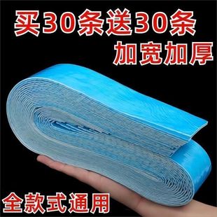 Universal Range Hood Oil-Absorbing Cotton Blue Film Oil Pad Oil Box Oil Stain Kitchen Waterproof and Oil-Proof Sticker Smoking Machine