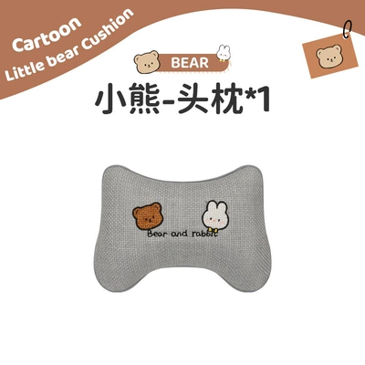 Seat cushion, seat cover, Linen Seat Cover 25 New Couple - four-seasons-linen-style-a-bear-headrest