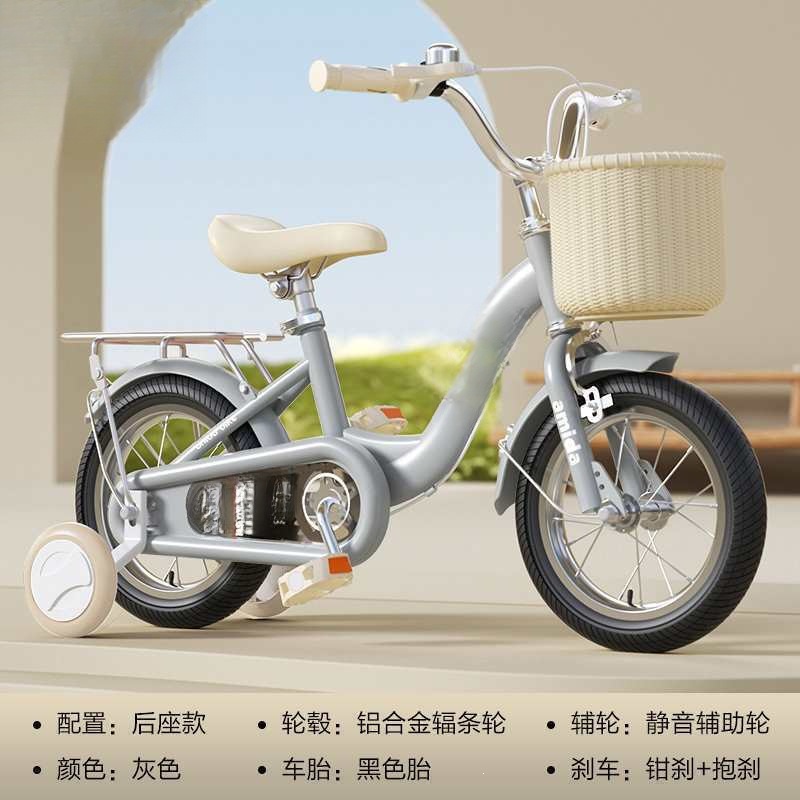 Nuevas bicicletas infantiles para niños niñas ciclistas pulgadas bicicletas para bebés al por mayor sin envío al por mayor fibra de carbono