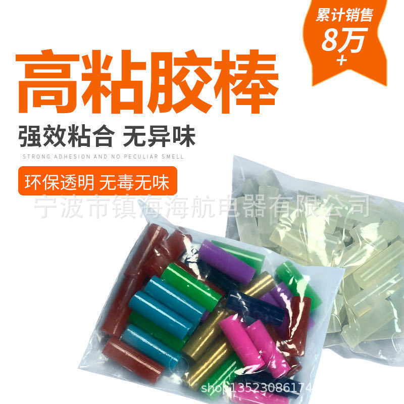 详细页3.jpg
