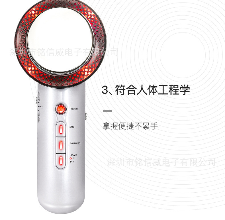 三合一繊体計クロスボーダー超音波美容美体器家庭用計器爆脂計痩身計