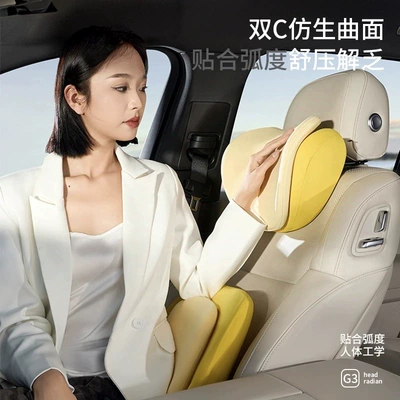 Protection, Car Seat Cushion, Class a | Waist support